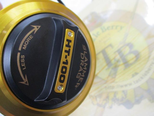 スピンフィッシャーV 9500