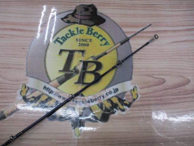 ポセイドン PHPJ501 ハイピッチジャーカー(シルバーフード/LNガイド)