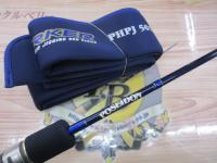 ポセイドン PHPJ501 ハイピッチジャーカー(シルバーフード/LNガイド)