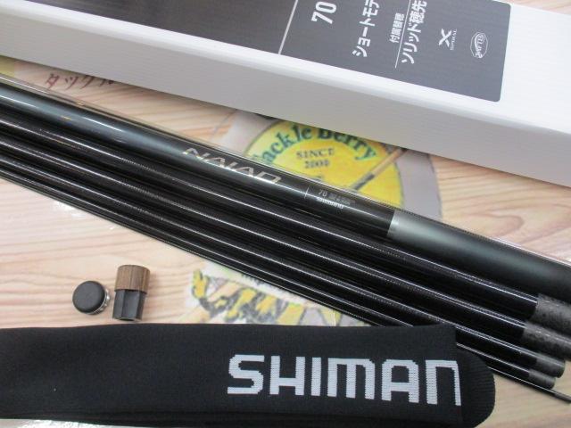 23ナイアード 70