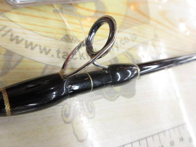 ギャラハド 633B 電動