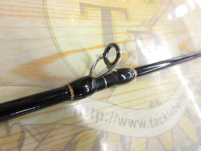 ギャラハド 633B 電動