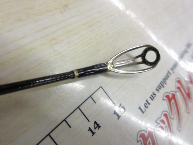 ギャラハド 633B 電動