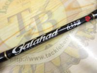 ギャラハド 633B 電動