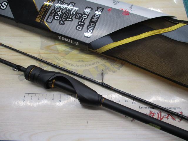 ソアレXR S58UL-S｜＠ベリーネット 日本最大新品中古釣具WEBショップ