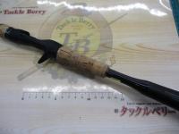 22エクスプライド 165ML-BFS