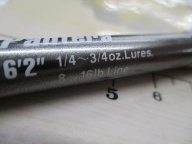 テムジン TXFC-62M