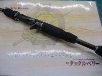 テムジン TXFC-62M