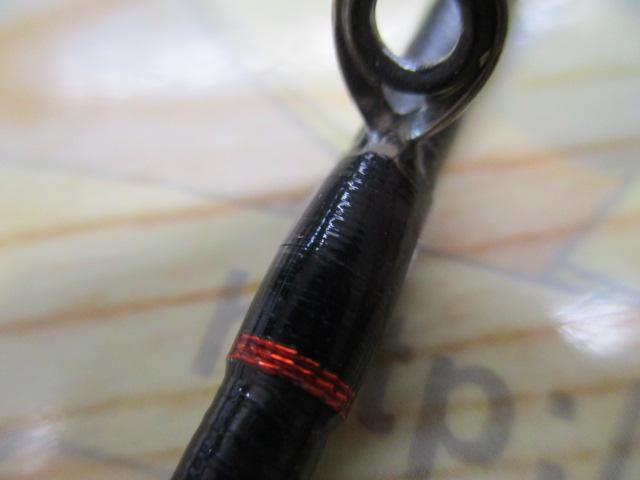 ポイズンアドレナ 1610MG