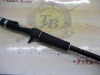 ポイズンアドレナ 1610MG