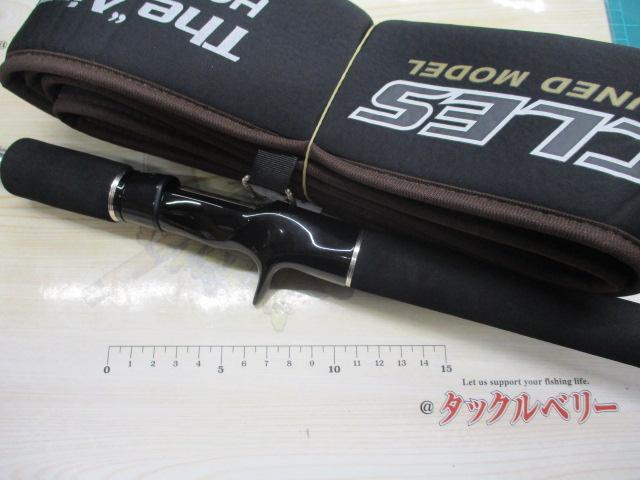 ヘラクレス HCSC-70ML