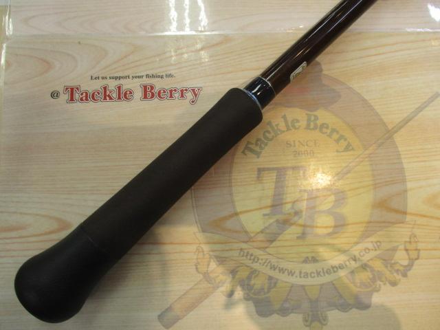 エルホリゾンテ 83