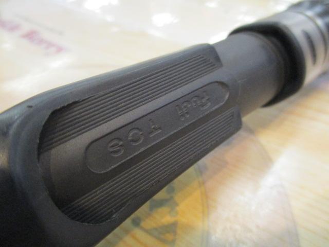 エルホリゾンテ 83