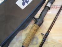 エルホリゾンテ 83