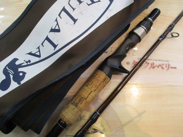 アベントゥーラ 59