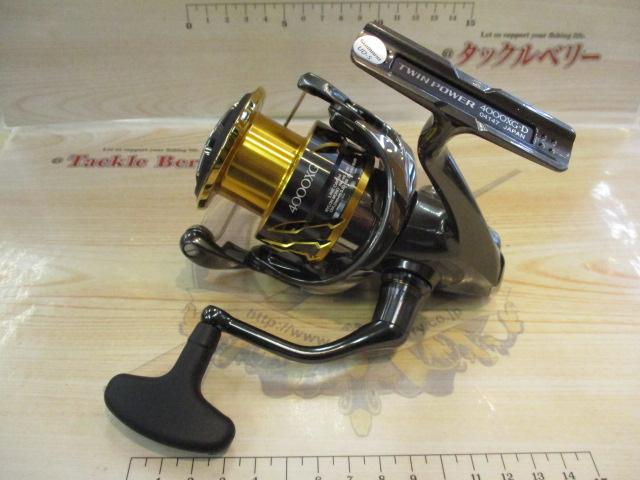 20ツインパワー 4000XG