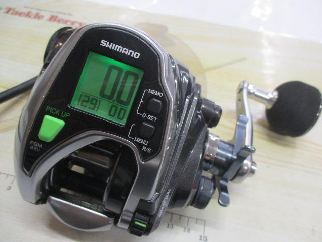 15フォースマスター 800