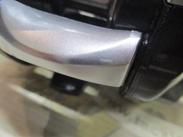 15フォースマスター 800