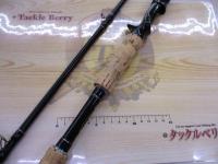 モンストロ74 HD-DIVストローセッティング右巻用