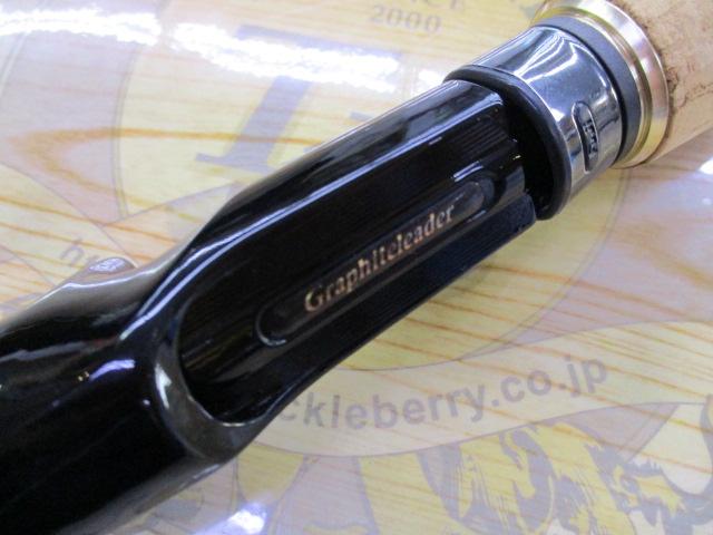 ビゴーレ GVIC-63ML