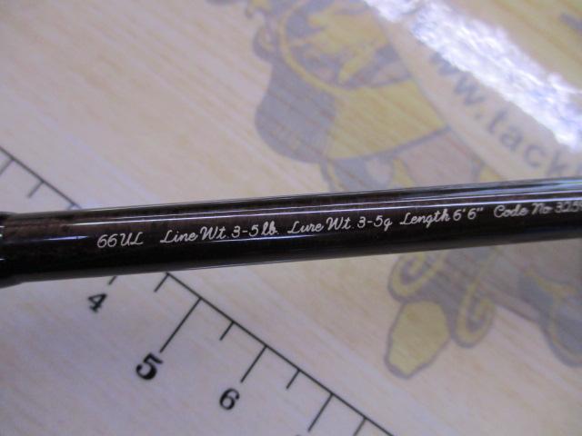 トラウトワンスペシャル 56UL