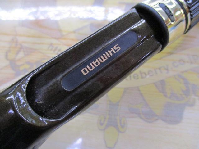 カーディフ 56UL-B