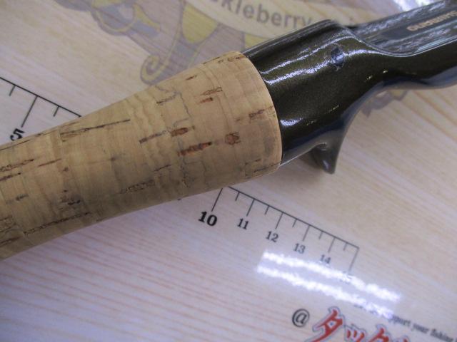 カーディフ 56UL-B