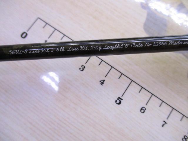 カーディフ 56UL-B