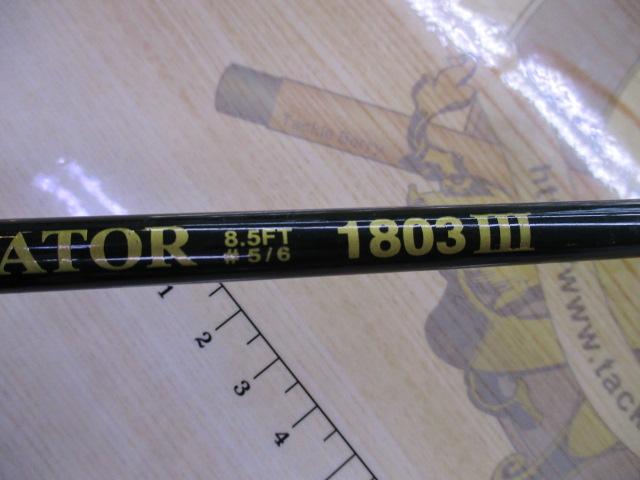 エリミネーター1803Ⅲ