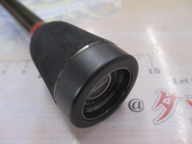 礁楽(Shoreluck) SL-76LS