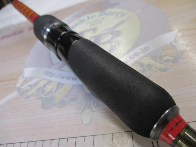 礁楽(Shoreluck) SL-76LS