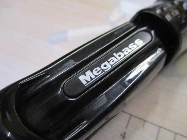 礁楽(Shoreluck) SL-76LS