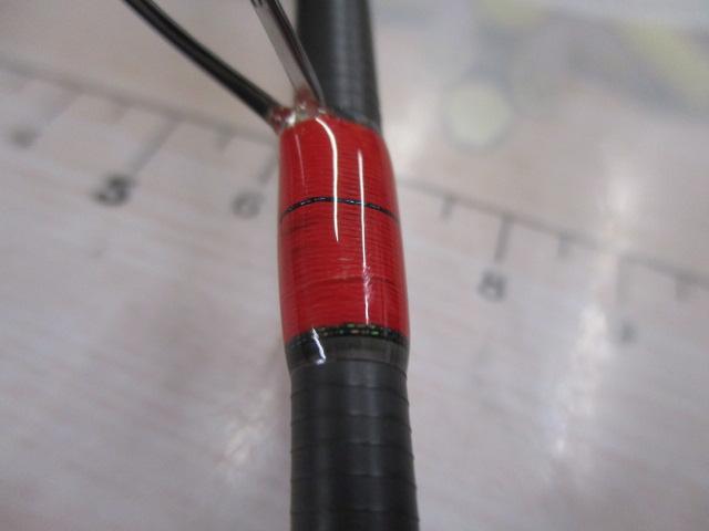 礁楽(Shoreluck) SL-76LS