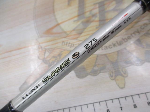 ラグゼサーミス 275