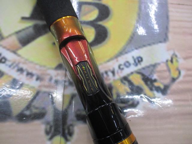 IL大島フレイムホーク 1.75-53