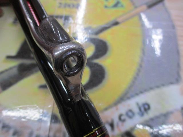 IL大島フレイムホーク 1.75-53