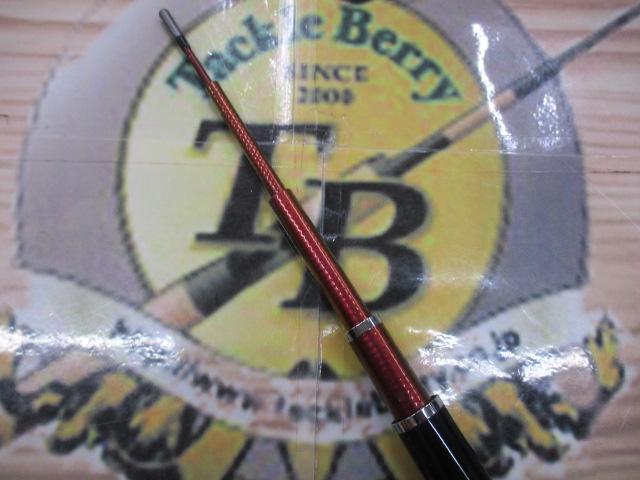 IL大島フレイムホーク 1.75-53