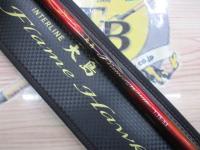 IL大島フレイムホーク 1.75-53