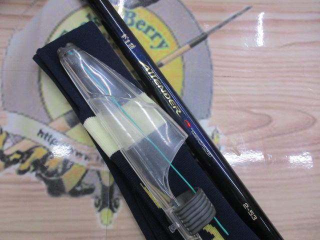 がまかつ　がま磯　アテンダー2 0 53未使用品 がまかつ がま磯 アテンダー2 0 53未使用品 Gamakatsu 【中古