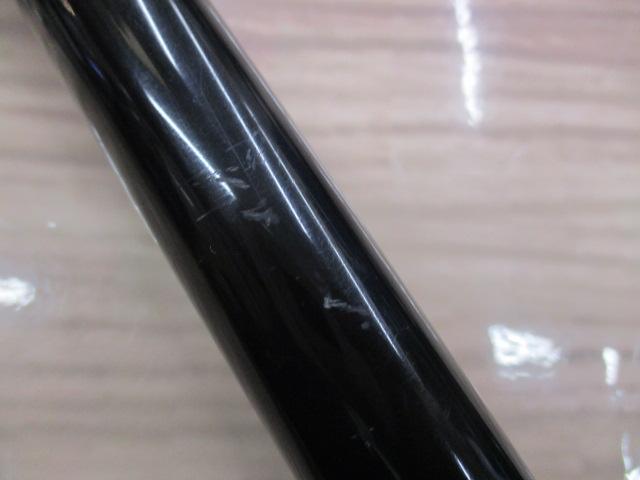 がま磯アテンダー 2-53