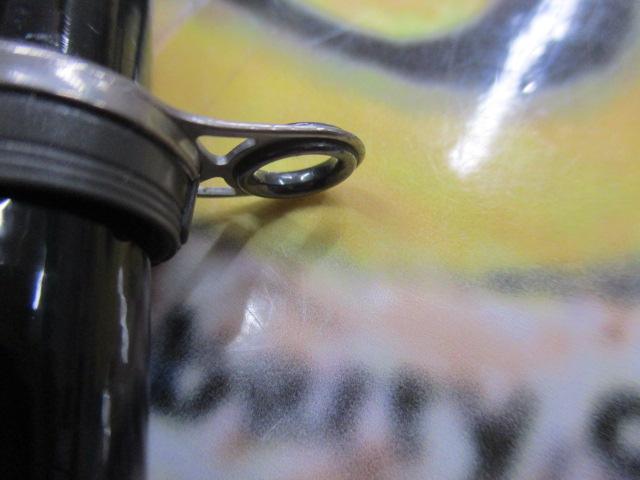 がま磯アテンダー 2-53