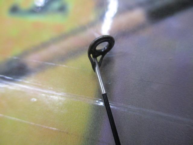 がま磯アテンダー 2-53