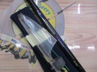 がま磯アテンダー 2-53