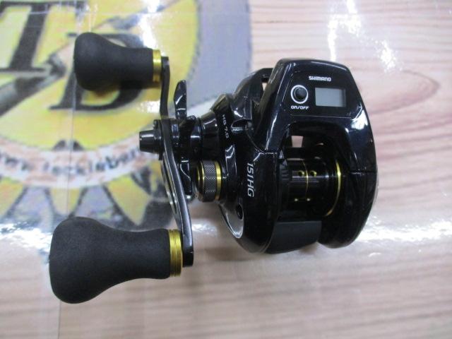 16グラップラーCT 151HG｜＠ベリーネット 日本最大新品中古釣具