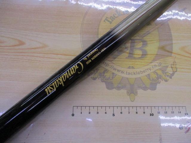 がま鮎ヴィンテージ 引抜急瀬90｜＠ベリーネット 日本最大新品