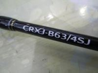 クロステージ CRXJ-B63/4SJ