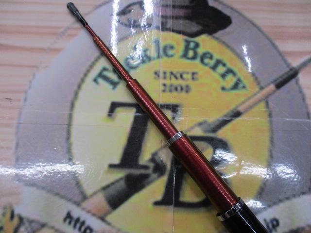 IL大島フレイムホーク 2-53HR