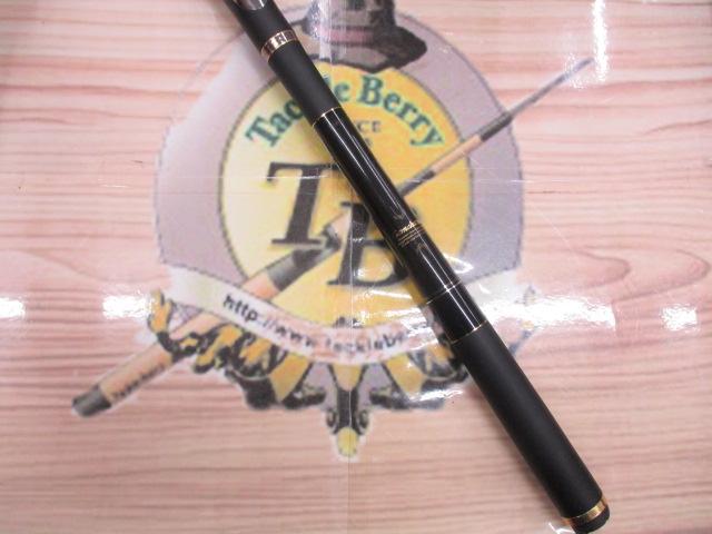 がま磯　グレ競技スペシャルⅢ 1.5-53 がま磯 グレ競技スペシャルⅢ 1.5-53 | イシグロ公式オンライン