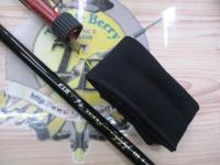 がま磯グレ競技スペシャルⅢ 1.5-53