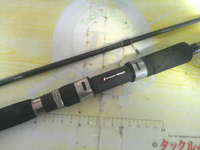 クロステージ CRX-962ML